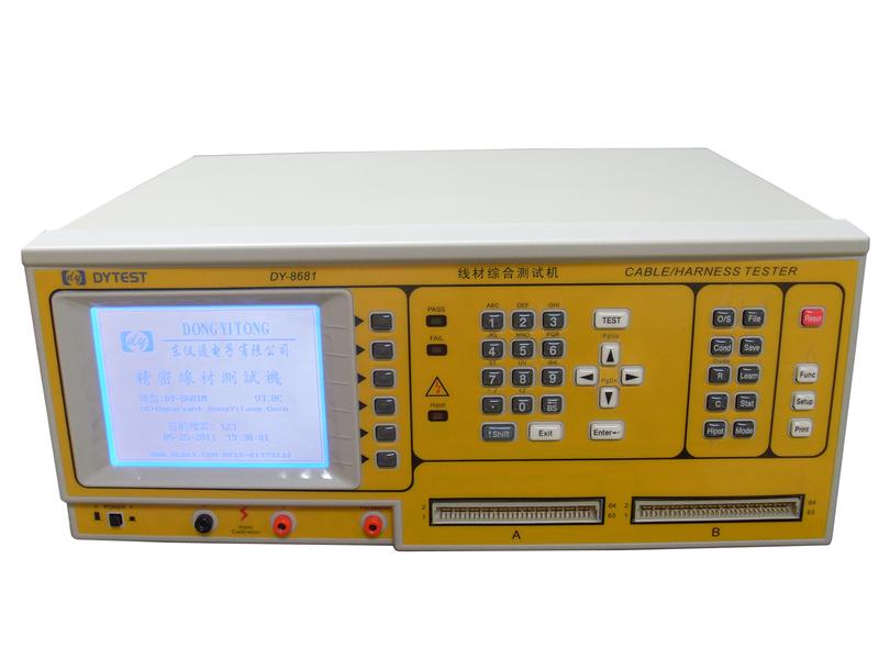 供应高压线材测试仪/连接线测试仪DY8681N