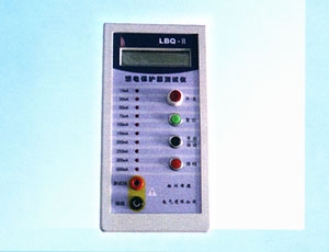 LBQ-Ⅱ型漏电保护器测试仪 
