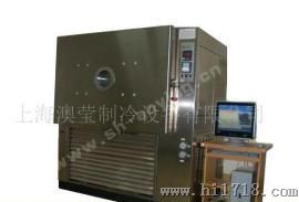 （可程式）高低温试验箱，高低温交变箱，高温高湿箱