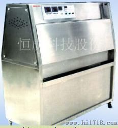 HG-2685 UV灯耐气候老化试验机