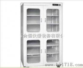 电子防潮柜 干燥柜 上海电子防潮箱