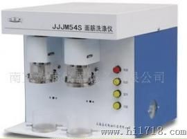 面筋洗涤仪 JJJM54S