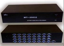 VGA分配器250MHZ三十二口迈拓工厂批发直销