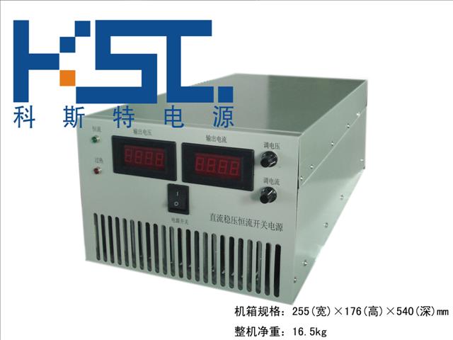 60V150A可调直流稳压恒流开关电源高压测试老化电源充电机