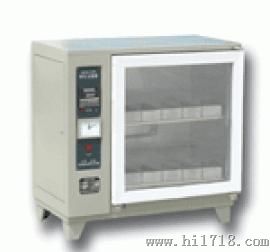 ZFX—10A型自控砖瓦泛霜箱