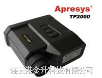 优供美国艾普瑞APRYS激光测距测高测角一体机TP2000