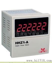 HHZ1-A.HHX1-A智能型转线表(图)