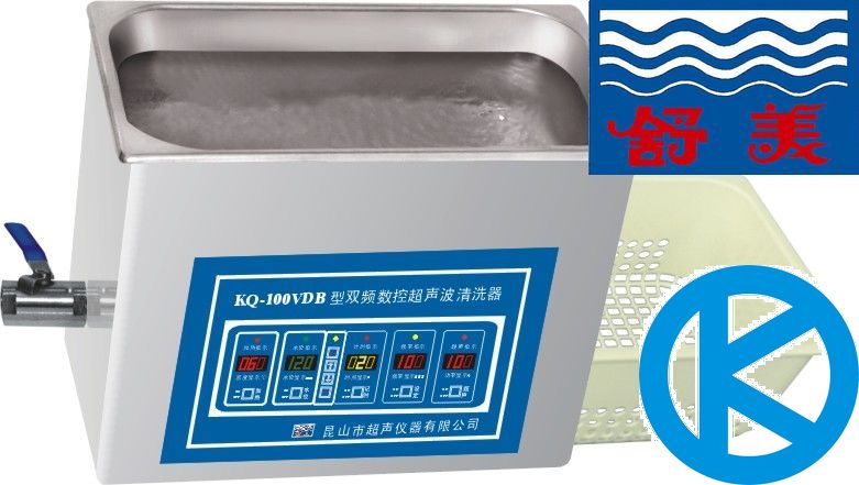 KQ-100VDB三频数控超声波清洗器北京地区代理商