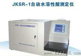 JKCS-6自动酸值测定仪