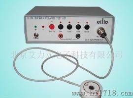 EL210 扬声器极性测试仪---电声仪器(图)