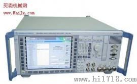 SA-1700EX  SA-1700EX  SA-1700EX 天馈线测试仪