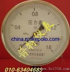 北京弹簧管压力表(厂家直销，低价销售）
