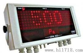 大显示屏差压传感変送器(差压/风速/风量)CPA300