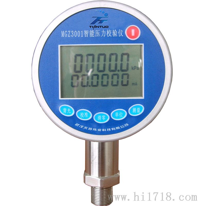 湖北/湖南/江西/河南压力校验仪厂家，MGZ3001智能压力校验仪价格