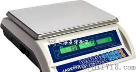 普瑞逊 JS-30EM计重型电子秤电子桌秤