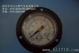 台湾IMT雅德过压保护型水柱表IMT压力表/微压表/气压表