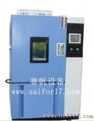济南交变高低温检测试验箱/广州高低温循环试验箱