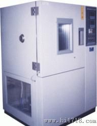 高低温试验箱/高低温箱/快速温度变化试验箱