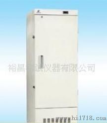 低温冷冻箱 冷冻箱 YC-004