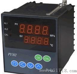 高温熔体压力传感器PY500数显仪表