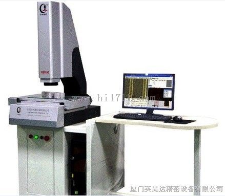 福州 厦门 晋江 泉州 漳州 供应 SVS二次元 影像测量仪 手动测量仪