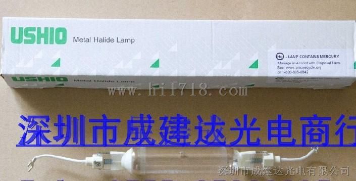 紫外线UV晒版灯管/USHIO/MHL-261L/欧力L1261代替品