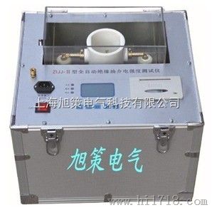 ZIJJ-II上海绝缘油耐压检测仪