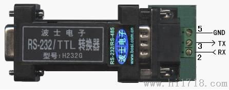 H232G   光电隔离RS-232/TTL电平转换器