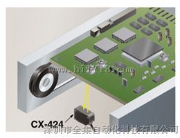 CX-424 CX-421 光电传感器深圳原装价格
