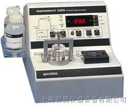 胶体渗透压仪Osmomat050