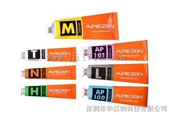 Apiezon（阿佩佐）真空密封剂/高温润滑脂