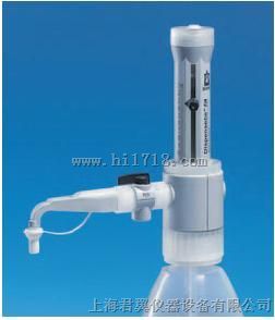 Dispensette TA痕量分析型瓶口分液器