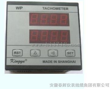 WP-TJ-100-4DC车速里程表.转速表