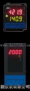 DY2000(M)智能通讯数字显示仪表