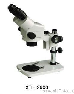 XTL-2000系列连续变倍体视显微镜