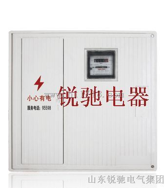 防水防窃电SMC电表箱
