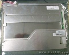 PD0104SL5 元太10.4工业医疗液晶屏