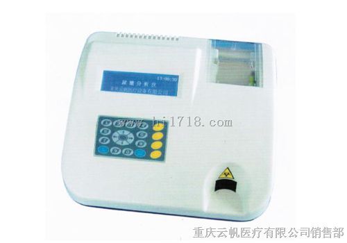 厂家直销：EG-200尿液分析仪