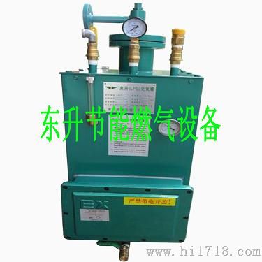 深圳进口优质液化气气化器厂家，燃气调压器