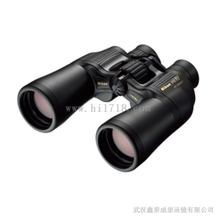 日本尼康阅野ST7x50CF双筒望远镜武汉望远镜行货专卖