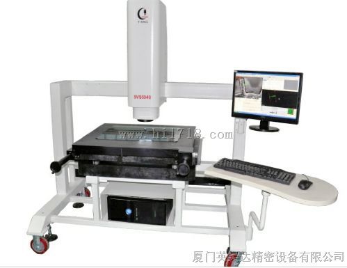 福州 厦门 晋江 泉州 漳州 供应T-KING 大行程二次元影像仪 二次元测量机SVS系列