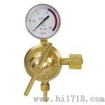 上海厂家出产天然气减压器，黄铜天然气减压阀