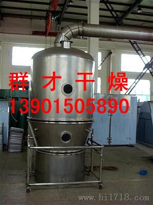 江苏品牌企业出售：三氯生干燥机，三氯生烘干机