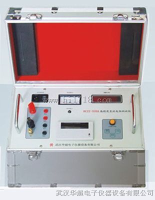 HCZZ-520A高直流电阻测试仪