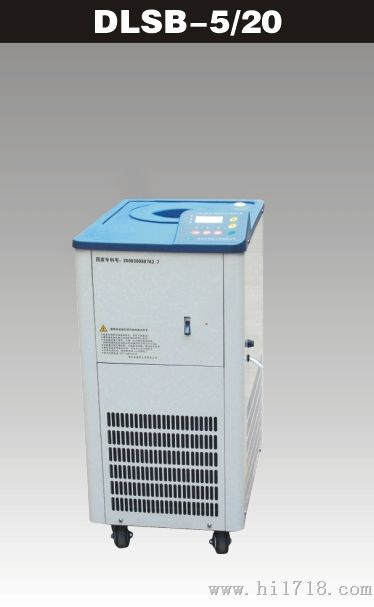 DLSB-5/20低温冷却液循环泵报价