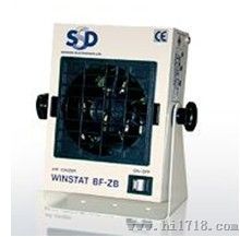 低价走量处理SSD离子风机BF-80