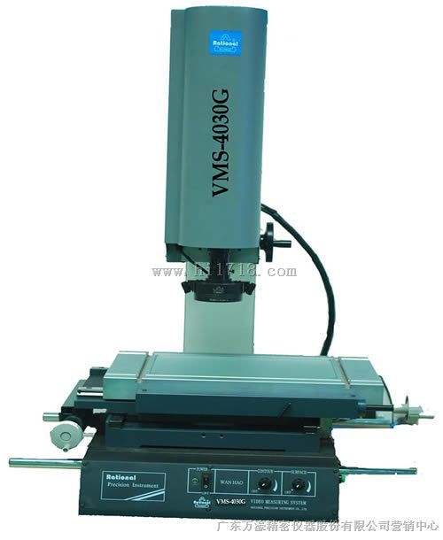 特价批发供应标准型影像测量仪，高二维测量仪