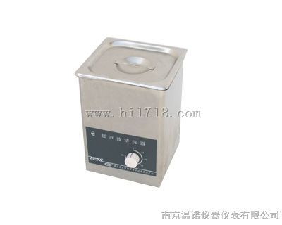 UP50小型超声波清洗机由江苏南京温诺仪器供应