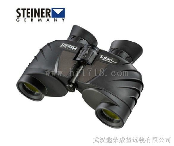 武汉望远镜专卖德国视得乐4406旅行家10X30双筒望远镜