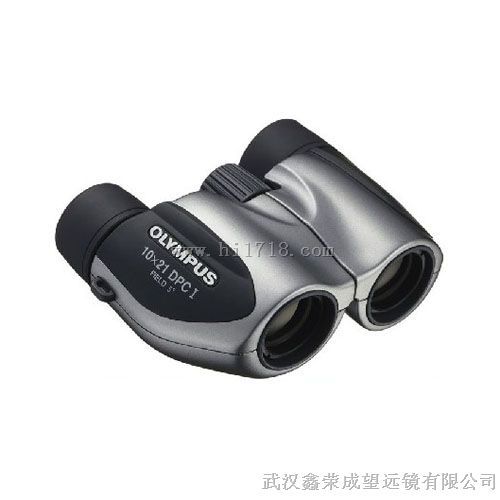 奥林巴斯10×21DPCI双筒望远镜北京尼康望远镜专营店 武汉尼康专卖